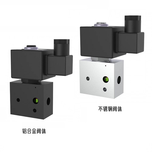 直动式两位三通电磁阀
