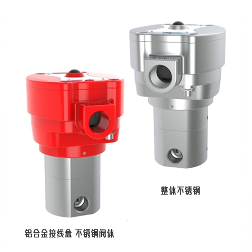 直动式两位两通隔爆电磁阀