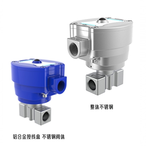 直动式两位两通隔爆电磁阀