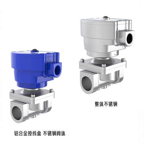 直动式两位两通隔爆电磁阀