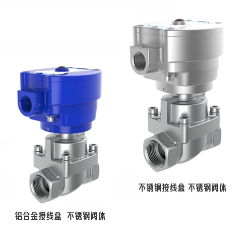 先导式两位两通隔爆电磁阀